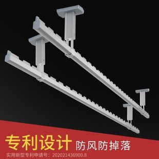 固定式 厂促7L8K佳运来晾衣杆阳台顶装 铝合金家用一根杆防风凉晒衣
