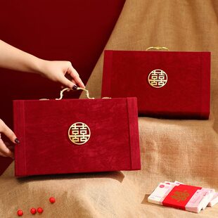彩礼箱聘金盒10万20 长促订婚彩礼钱盒子档礼金箱结婚现金聘礼密码