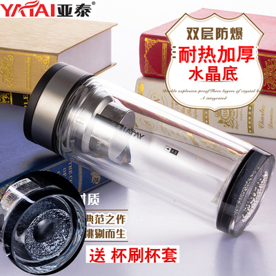 亚泰双层玻璃杯办公室泡茶杯男女士双层水晶玻璃杯加厚高档水杯