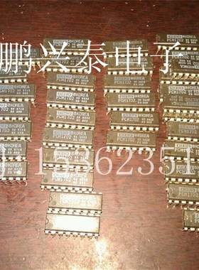 PCM1702  拆机 20位数字到模拟转换器DAC解码IC 有多个同编号配对