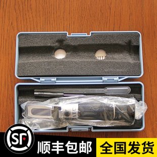 自酿啤酒糖度计手持式折光仪测糖仪糖度测试仪糖量计含糖量0-32