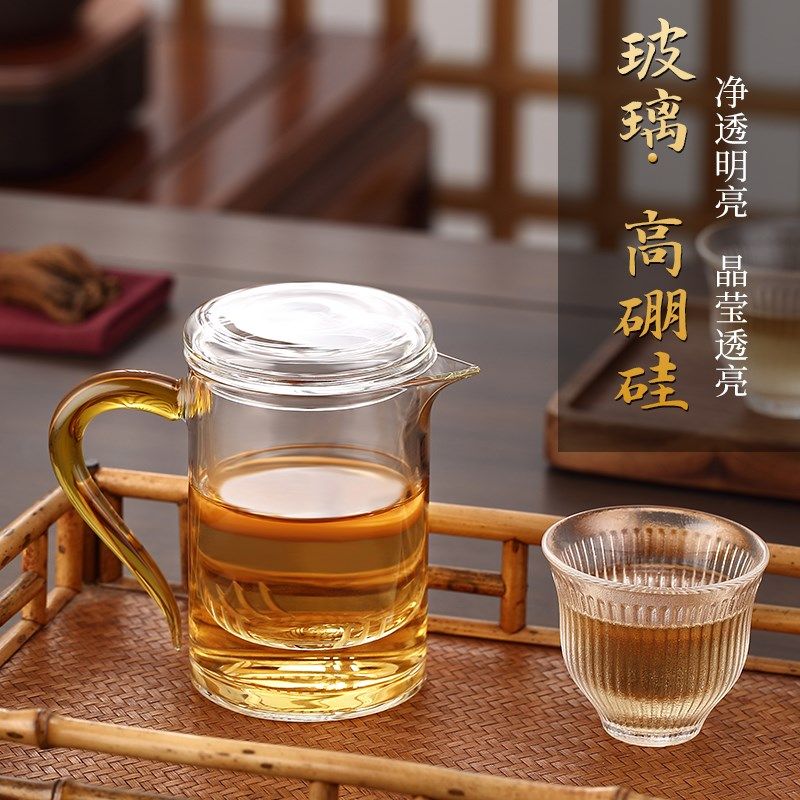玻璃水杯个人专用公道杯三件套家用耐热过滤花茶杯茶水分离泡茶杯,餐饮具,茶杯,淘宝优惠券,粉丝福利购,淘宝优惠卷