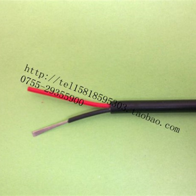 UL2464 AWM2464 22AWG2C 2芯 PVC柔软护套线 外径3.5MM 300米/卷