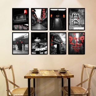 四川火锅店黑白老照片装饰画成都宽窄子川菜挂画饭店面馆餐厅壁画