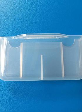 电子压力锅储水盒CYSB50FC19/CYSB50FSW20QT/50FCW20QT接水盒配件