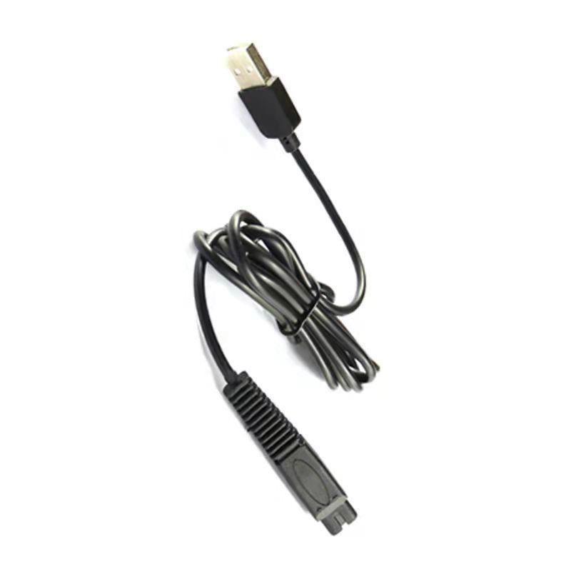 SID/超人剃须刀充电器RS308 337 339 7325 7350 7360刮胡刀充电线