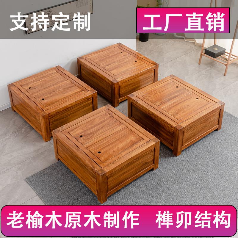纯老榆木木箱拼床榻榻米床箱组合储物收纳箱加宽床飘窗阳台柜定制