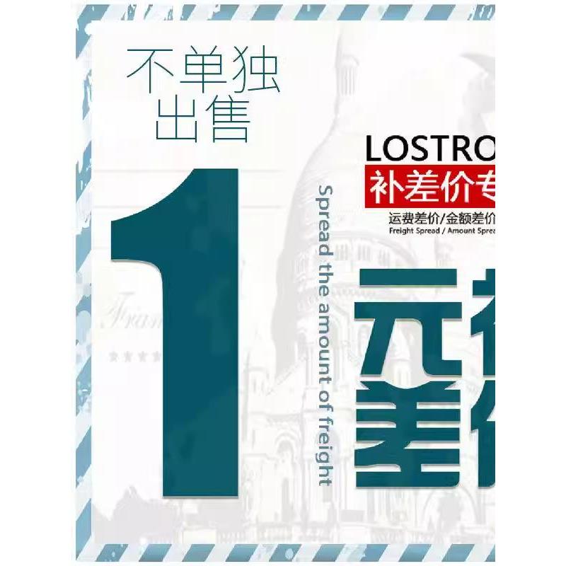 cnc加工数控车床铝合金不锈钢机械 精密单件定做零件金属配件机床