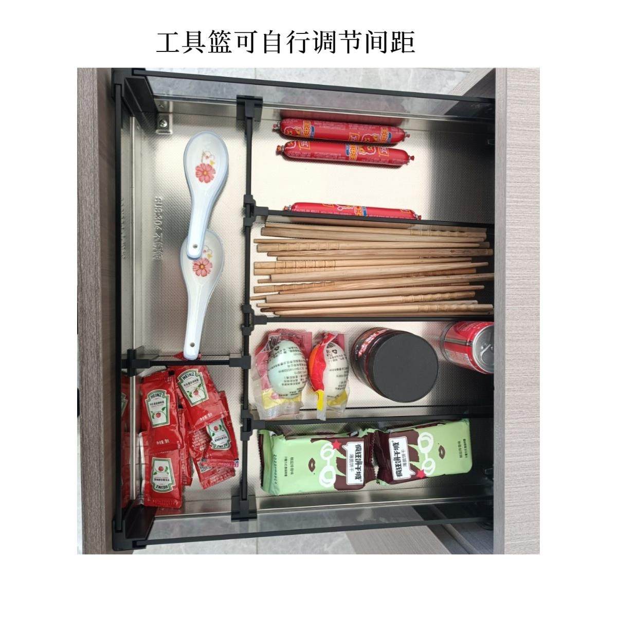 厨房拉篮橱柜改造抽屉式上方单层超薄工具抽屉篮收纳筷子刀叉分隔,家装主材,拉篮,淘宝优惠券,粉丝福利购,淘宝优惠卷