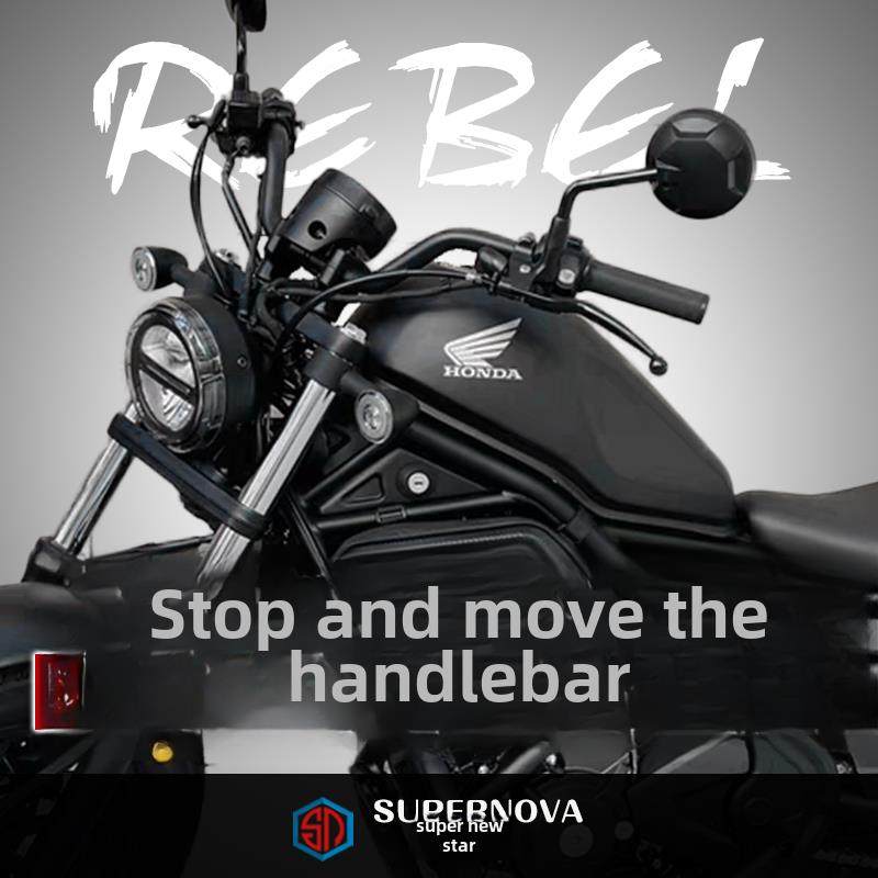 适用于本田Cm500 Cm300改装及加高后动大雁车把龙头转向车把