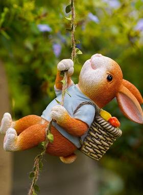 阳台户外花园杂货摆件网红小院装饰造景兔子墙面露台挂件精致可爱