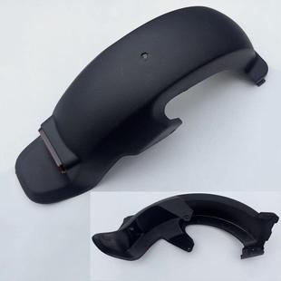 适用九号后轮挡泥板m95c N85 m85c n系列通用电动车后泥板 n70c