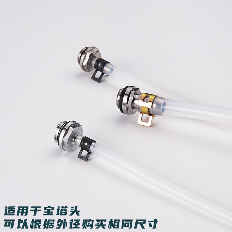 宝塔头弹簧管夹喉箍卡箍喉夹水管卡子电脑水冷头水箱水泵管箍卡扣