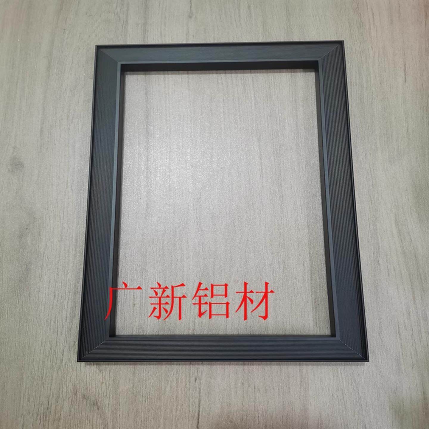 定制铝合金镜柜门框架浴室镜柜门半隐镜门框卫生间镜柜门型材边框