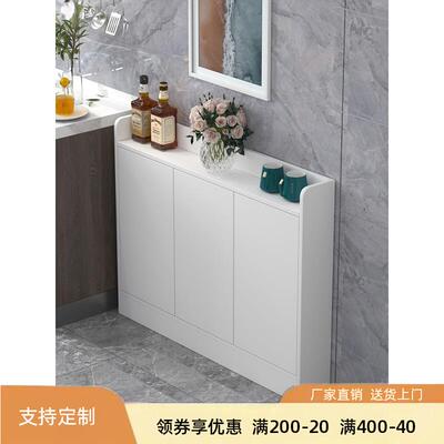 定制墙边小型超薄餐边柜30cm深客厅一体靠墙超窄储物柜25cm20cm深