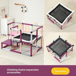 蹦床管攀爬架Spa滑梯孔板网彩虹门秋千坠太空舱吊桥球池配件