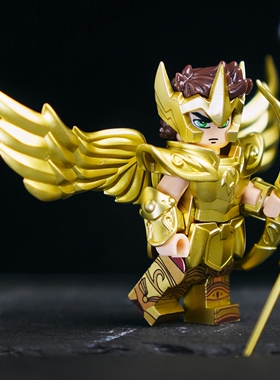 圣斗士星矢黄金十二宫射手座动漫第三方积木人仔世界男孩拼装玩具