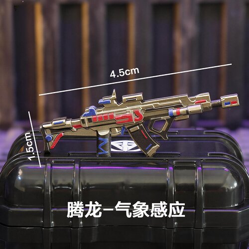 三角洲行动周边无畏契约乐高人仔军事玩具枪武器积木小人装备模型