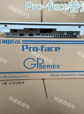 普洛菲斯GP4501T/W PFXGP4501TAA/TAD PFXGP4601TAA/TAD/TMD