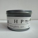 胶印大豆环保快干亮光不结皮牛皮纸印铁特白特黑印刷油墨浓度超高