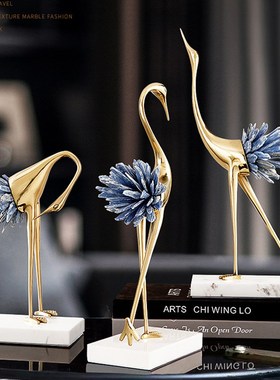 天然紫水晶仙鹤摆件水晶天鹅客厅玄关电视柜黄铜仙鹤软装饰品摆件
