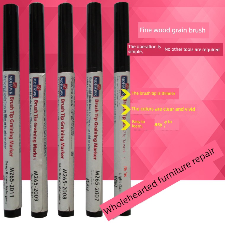 莫霍克家具木门维修修补美容材料描画木纹笔细木纹毛笔土黄色
