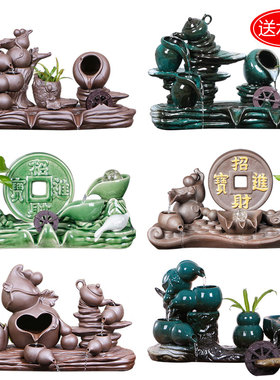 自动循环流水鱼缸增氧摆件养鱼流水喷泉室内家用加湿器水景鱼缸