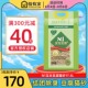 马甸老赵 N1豆腐玉米原味猫砂17.5结团除臭吸水环保可冲厕所6.5kg