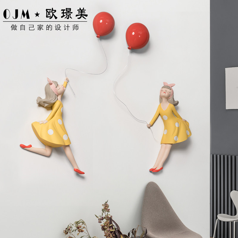 气球女孩壁挂壁饰客厅电视背景墙面装饰品沙发墙少女卧室墙壁挂件