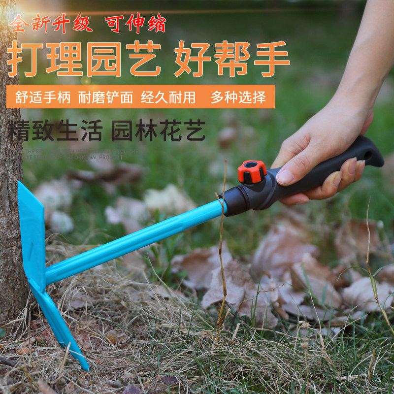园艺工具套装家用小铲子种花工具种菜养花铁锹铲赶海挖土伸缩耙