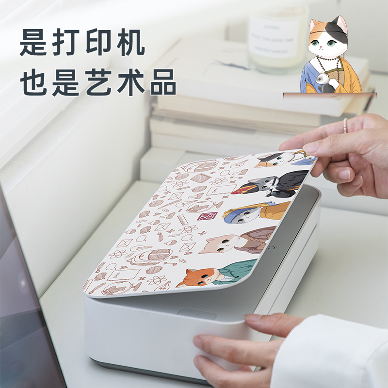 汉印学习打印机U200家用小型A4学生用黑白迷你错题