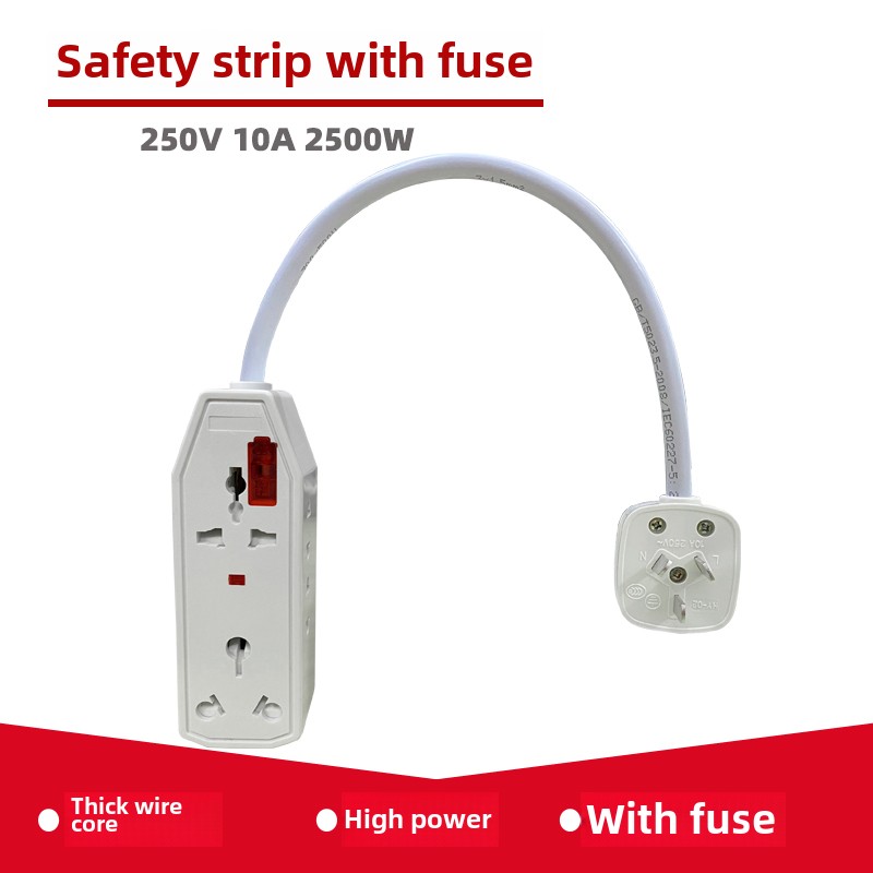 白色带保险管指示灯接线板插排粗线定制长线安全排插英标国标插孔