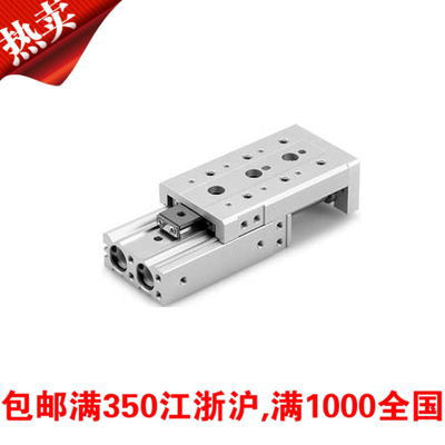 滑台气缸MXS6 8 12 16 20-10 20 30 40 50 75 100 125 150-A AS L