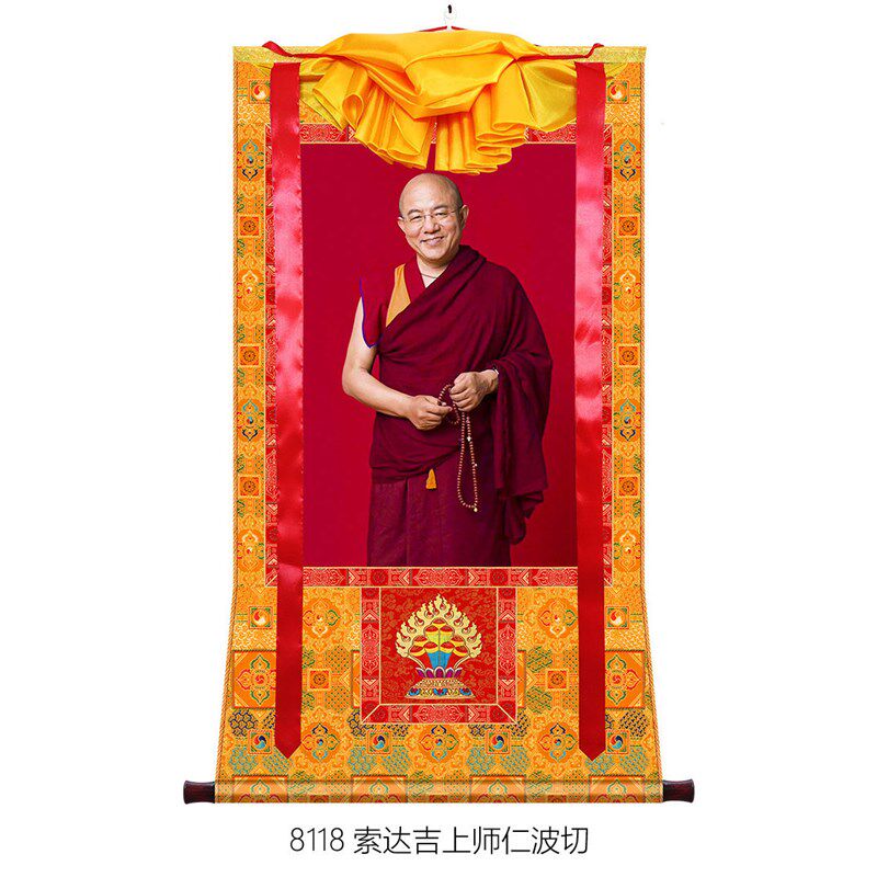 唐卡装饰画索达吉布料一体印制藏族礼品非手绘