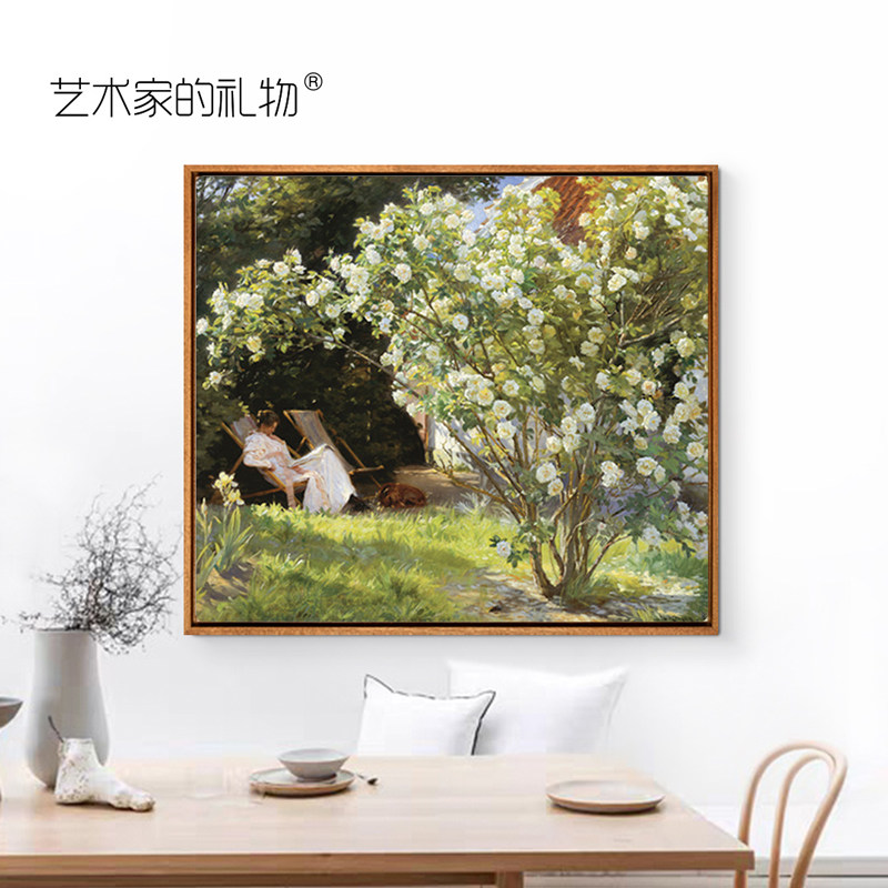 索伦柯罗耶 玫瑰 现代餐厅玄关装饰画卧室书房鲜花名画复刻挂画