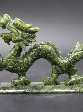 天然玉石龙摆件招财客厅办公室旺财青龙工艺品玉器大小号家居摆设