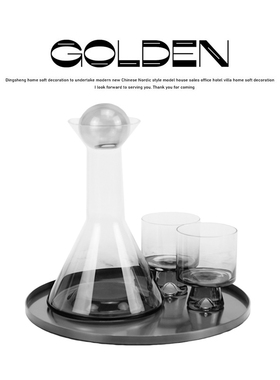 简约现代玻璃酒具工艺品意大利轻奢创意家居餐桌洒水柜软装饰大饰