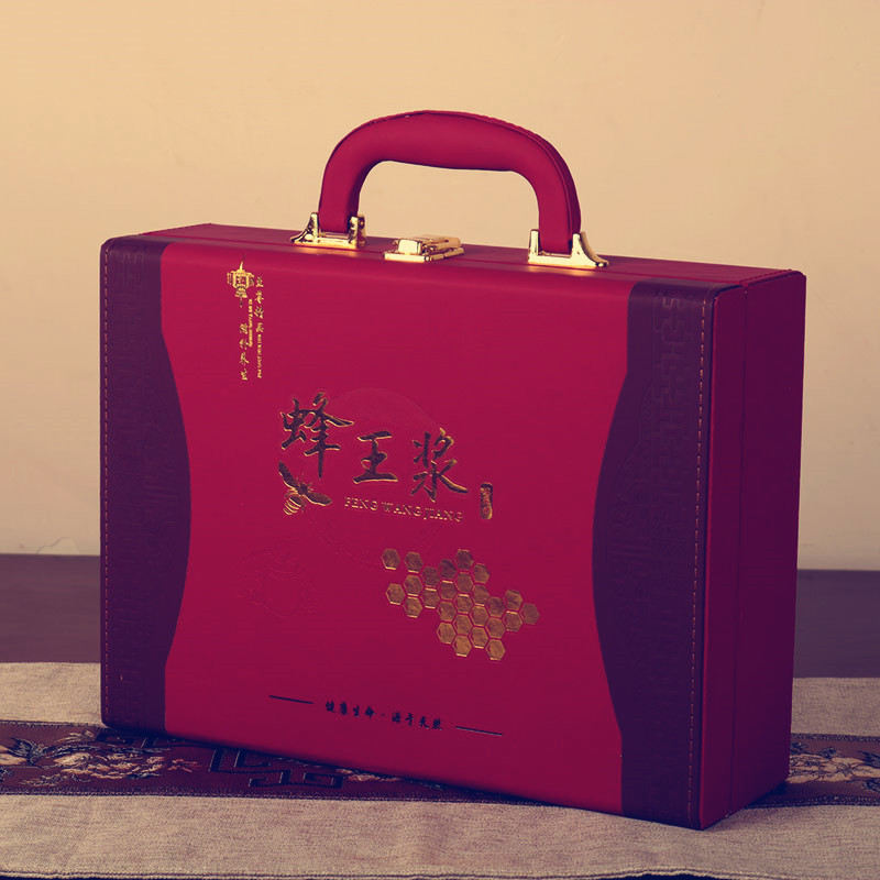 2斤装蜂王浆礼盒空盒带蜂蜜瓶子包装盒pu皮礼品盒可加字定制logo