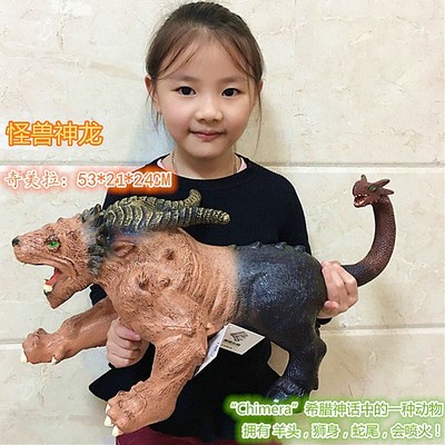 儿童恐龙玩具大号软胶恐龙会叫的飞龙怪兽神龙双头龙两头龙三头龙