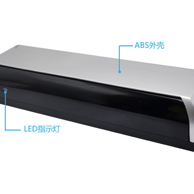 自动门红外防夹感应器安全夹人自动感应门M防夹红外一体