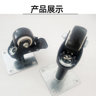 实木茶几改装脚轮机器人通过加高轮子鞋柜刹车脚轮平板轮提高桌子