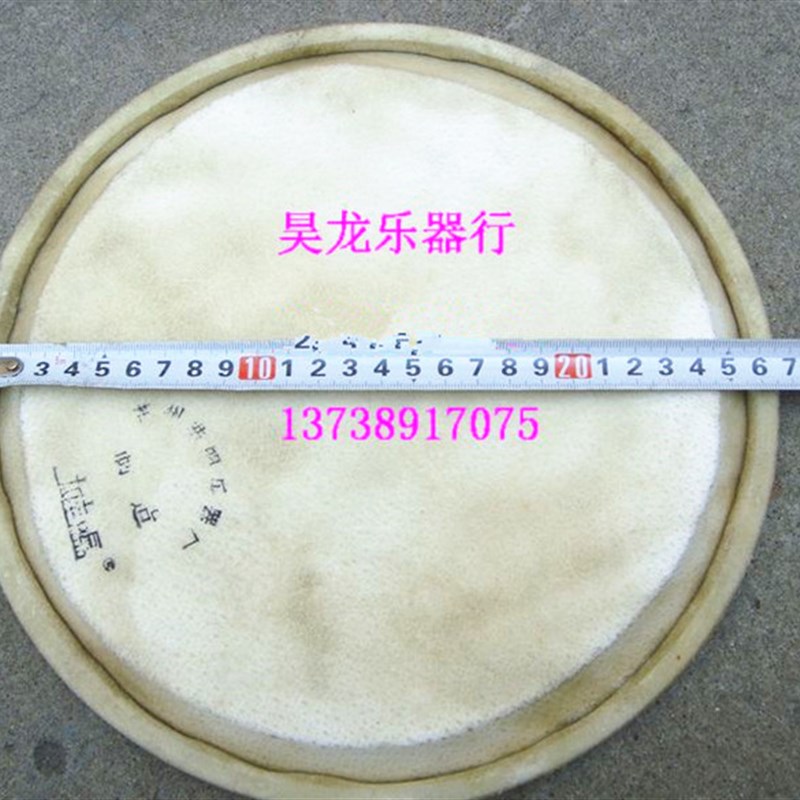 五音排鼓五音排鼓皮 调音扳手 鼓耳螺丝  拉杆螺丝