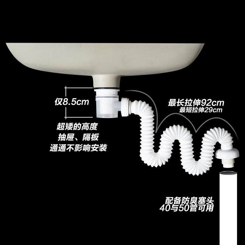 白色陶瓷弹跳下水器带铜提篮洗手盆洗面盆下水管按压式防堵防臭,家装主材,下水器,淘宝优惠券,粉丝福利购,淘宝优惠卷
