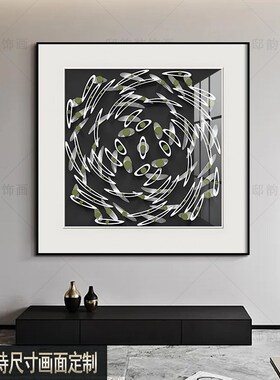 样板间酒店民宿房间饰画卧室床黑白晶瓷画现代简正方形挂画