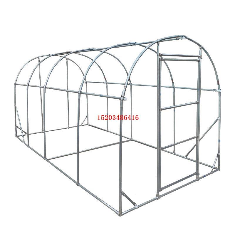 家用温室大棚骨架多肉暖房花棚保温防冻阳台庭院楼顶阳光花架