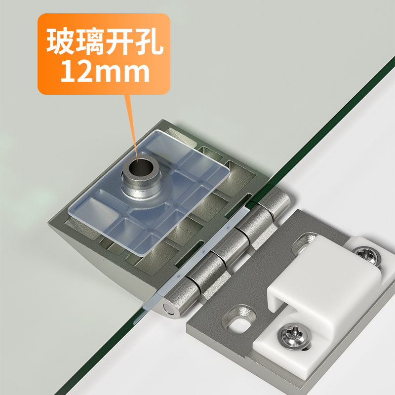 不锈钢玻璃合页开孔酒柜橱柜玻璃夹展示柜玻璃门铰链玻璃柜门