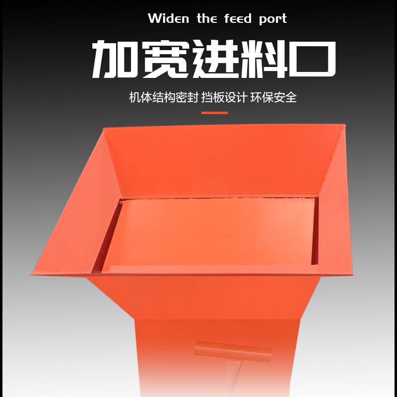 移动锤式破碎机建筑工地垃圾水泥玻璃破碎煤炭煤矸石碎石机粉碎机