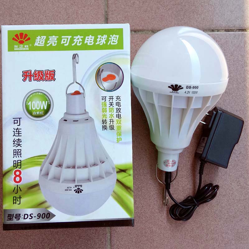 东之胜WW1W充电灯泡led停电应急灯夜市灯防水灯泡白光黄光