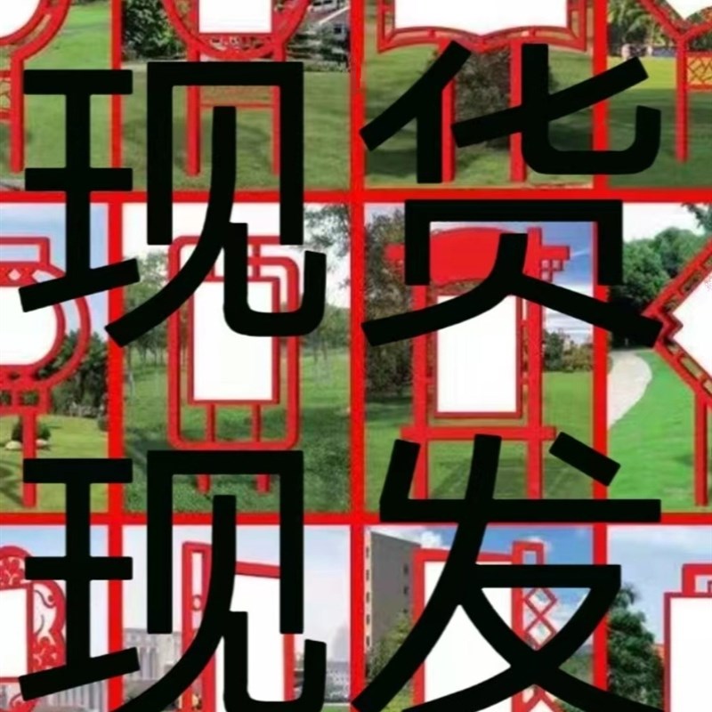 内蒙党建标识党建宣传栏社会义核心价值观雕塑党建标牌党建雕塑