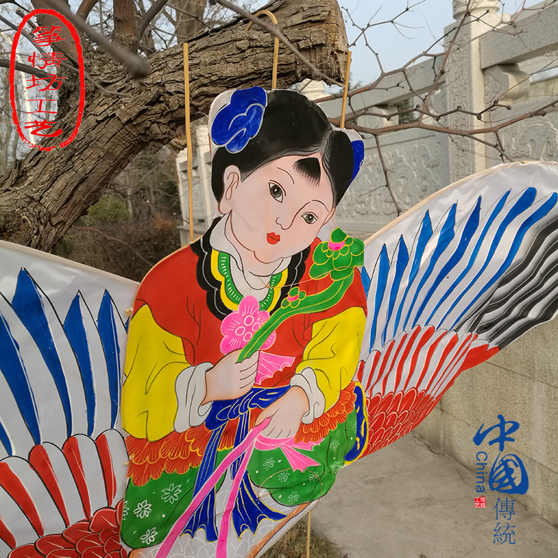 潍坊特色传统软翅人物风筝仙鹤童子手绘纯手工轧制竹骨架放飞展览